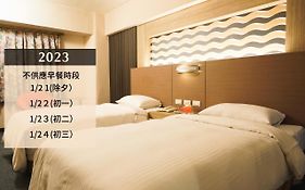Ying Dai Hotel