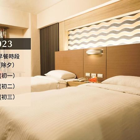 Ying Dai Hotel Tainan Exterior foto