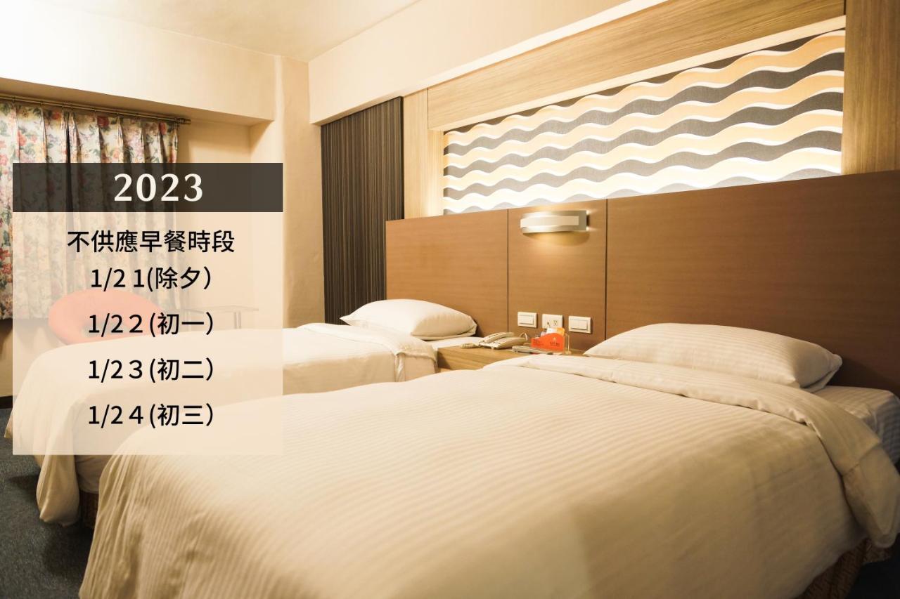 Ying Dai Hotel Tainan Exterior foto