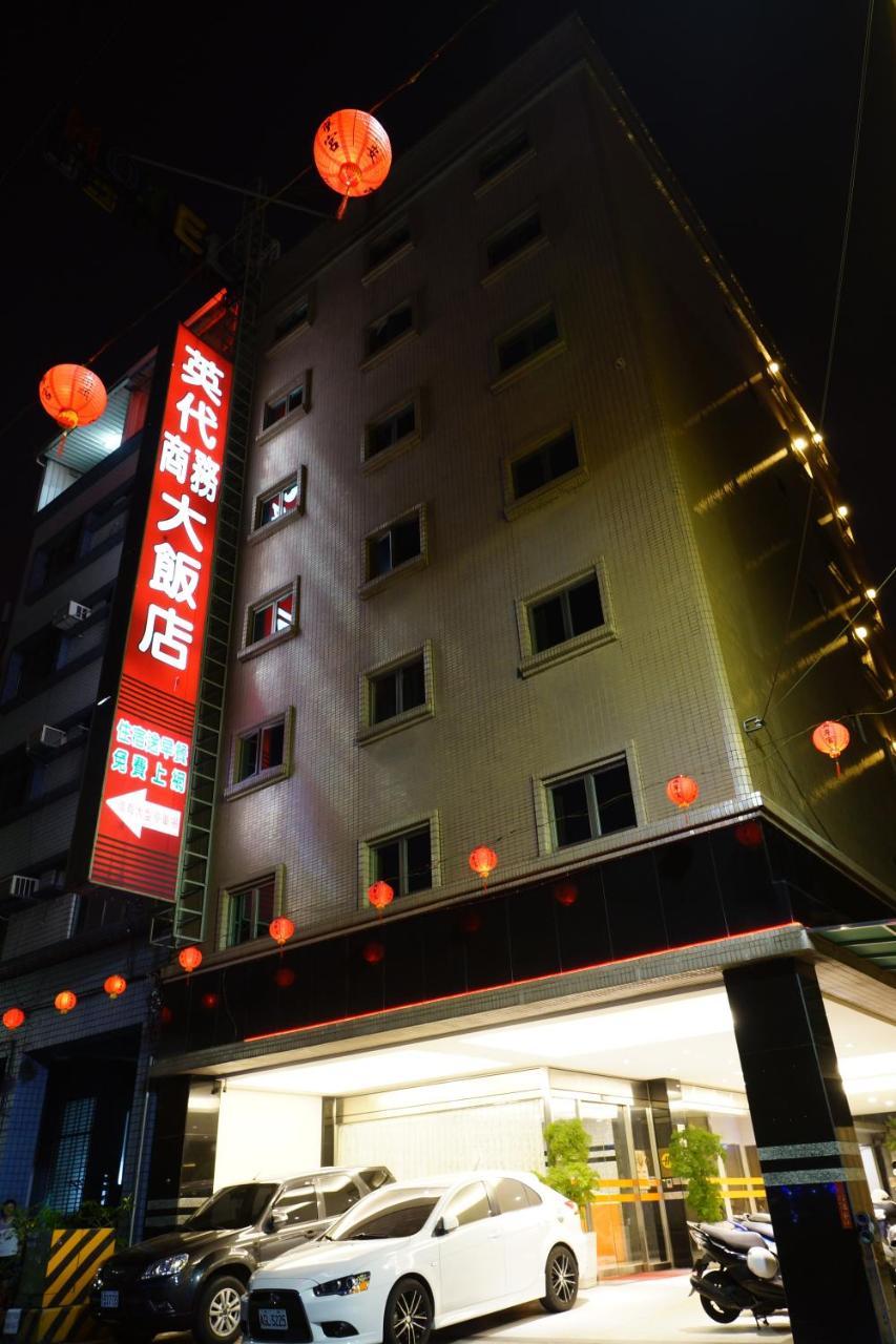 Ying Dai Hotel Tainan Exterior foto